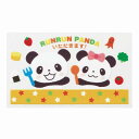 抗菌シート るんるんパンダ 30枚入 おにぎりフィルム おにぎりシート お弁当 グッズ