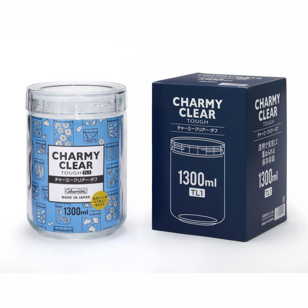 チャーミークリアー タフTL1 広口ガラス瓶 保存瓶 保存びん ガラス保存容器 ジャム瓶 調味瓶 小物入れ