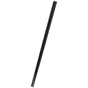 TOUCH シリコーン菜箸33 BLACK さい箸 菜ばし キッチンツール 調理器具 盛り付け さいばし シリコン