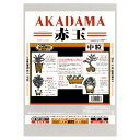 GS 二本線硬質赤玉土中粒 5L 中粒タイプ 園芸用肥料 AKADAMA お庭 ガーデニング