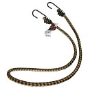 三友産業 バンジー丸ゴムカモフラ柄 10mm×1m 荷造り 梱包 結束 固定 ロープ ヒモ ゴムバンド フック付き HR−26181M(3)