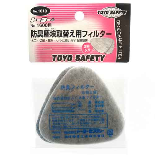 TOYO・取替用防臭フィ