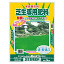 【用途】園芸用肥料。【機能・特徴】天然有機質肥料を含有しているので、土が固まりにくく肥効が持続します。細粒状になっているので、施肥を行っても葉に付着せず土に早く浸透します。葉焼け、根の痛みの心配が少ない肥料です。【仕様】●内容量：3kg。●チッソ8・リン酸8・カリ8・クド3。■送料 沖縄・離島を含む(一部配送不可地域)のご注文は配達不可のためキャンセルさせて頂きます。