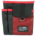 SK11・シザーケースMレッド・F−741RED(4)