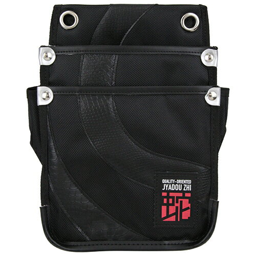 HUKURO・JYADOU腰袋2段ブラック・JYAー1BKーB
