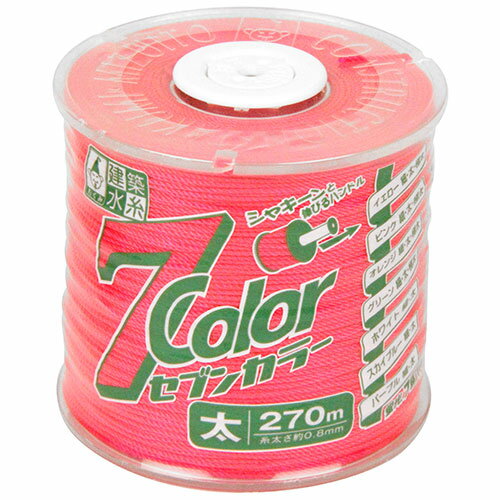 セブンカラー　ピンク太