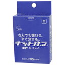 キットパス工事用 白 10本