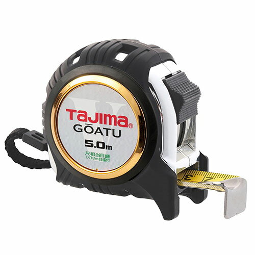 メジャー 剛厚Gロック−25 5.0m 尺相当目盛付 巻尺 巻き尺 Tajima ストロングテープ 大型ベルトクリップ付 ショックアブソーバー付 職人 現場作業 DIY
