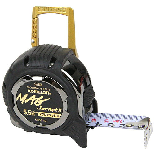 メジャー マグジャケットカラビナBC 25mm×5.5m ゴムジャケットカバー入り 強力マグネット爪 両面印刷目盛 巻尺 巻き尺 職人 現場作業 日曜大工 DIY