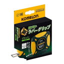メジャー 鋼製巻尺グリッパー 30M 巻尺 折り畳めるクランクハンドル ラバーグリップ 巻尺 イエロー 職人 現場作業 日曜大工 DIY
