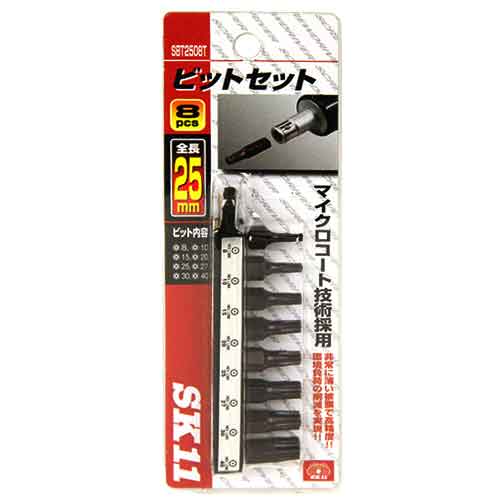 25mmビット 8本組