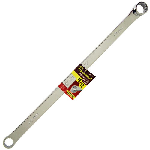 超ロングストレートメガネ