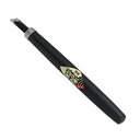 彫刻刀鋼付 印刀左7.5mm