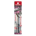 ネジはずしビットスリム