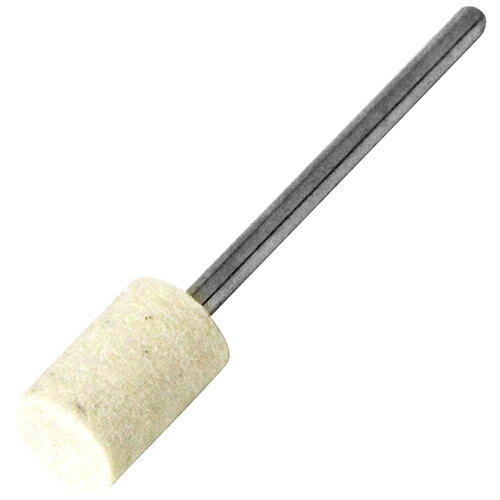 軸付　フェルトバフ　8mm　円筒型