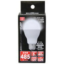 LED交換球 5W