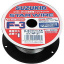 スターワイヤ　F−3ステン0．8X0．5