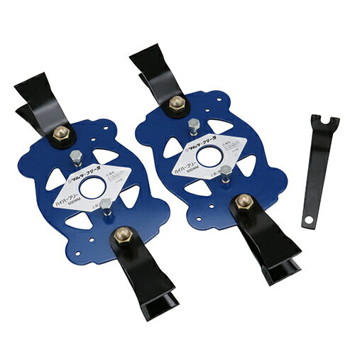 ツムラ ハイパーフリー