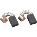 カーボンブラシ 2個セット 電動工具用カーボンブラシ マキタカーボンブラシ品番:CB−107(旧品番CB−104) makita用