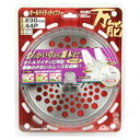 オールマイティーチップソー