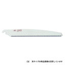 のびのこ 替刃 210mm