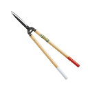 刈込鋏 65型