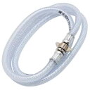 半自動4L用カットホース