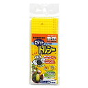 トルシーネット付SS2黄色