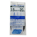 網押えゴム ブロンズ