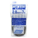 網押えゴム グレイ