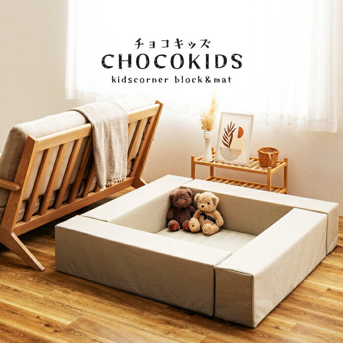 DECHOUS ベビーゲートねじ軸ロッド ベビーゲートアダプター あんぜんゲート ボルト金具 ボルト付属品 ゲートねじスピンドルロッド ベビー階段の手すり 子供のあんぜんゲート ペット犬隔離ゲート ベビーアクセサリー(ホワイト・4個入)
