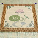 日本製 座布団 蓮の花 約70×70cm 純国産 袋織 い草御前(仏前)座蒲団 ザブトン ざぶとん