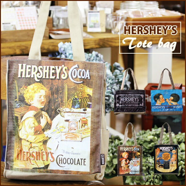 HERSHEY'S(ハーシーズ)トートバッグ 手提げ 帆布 縦型 横型 エコバッグ バック 鞄 おしゃれ かわいい レトロ クラシック Ah! ダークブラウン ブラック お買い物 日常使い メンズ レディース