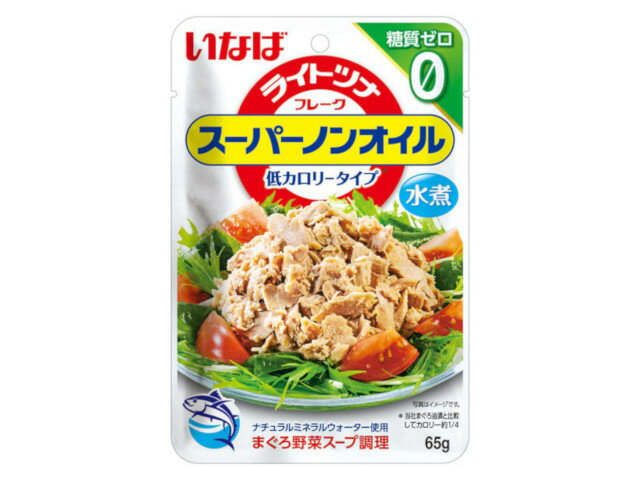 いなば ライトツナ スーパーノンオイル糖質ゼロ 65g x12 *