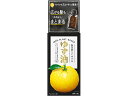 ウテナ ゆず油 無添加ヘアオイル