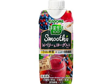 カゴメ 野菜生活100 スムージー Wベリー&ヨーグルトミックス 330ml x12 *