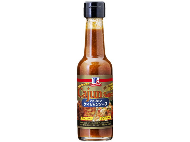 マコーミック アメリカンケイジャンソース 175g x6 *
