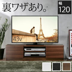 https://thumbnail.image.rakuten.co.jp/@0_mall/r-syo-ei/cabinet/mbimg/m06/m0600001_m_1.jpg