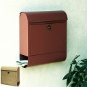壁掛けポスト おしゃれ かわいい 郵便受け ポスト 壁掛け 北欧 レトロ 鍵付き アンティーク シンプル モダン 郵便ポスト 壁付け カーディナルレッド シャンパンゴールド 新聞受け メールボックス ヨーロピアン Erin-エリン-