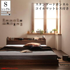 https://thumbnail.image.rakuten.co.jp/@0_mall/r-syo-ei/cabinet/newkg/040102076/040104396.jpg