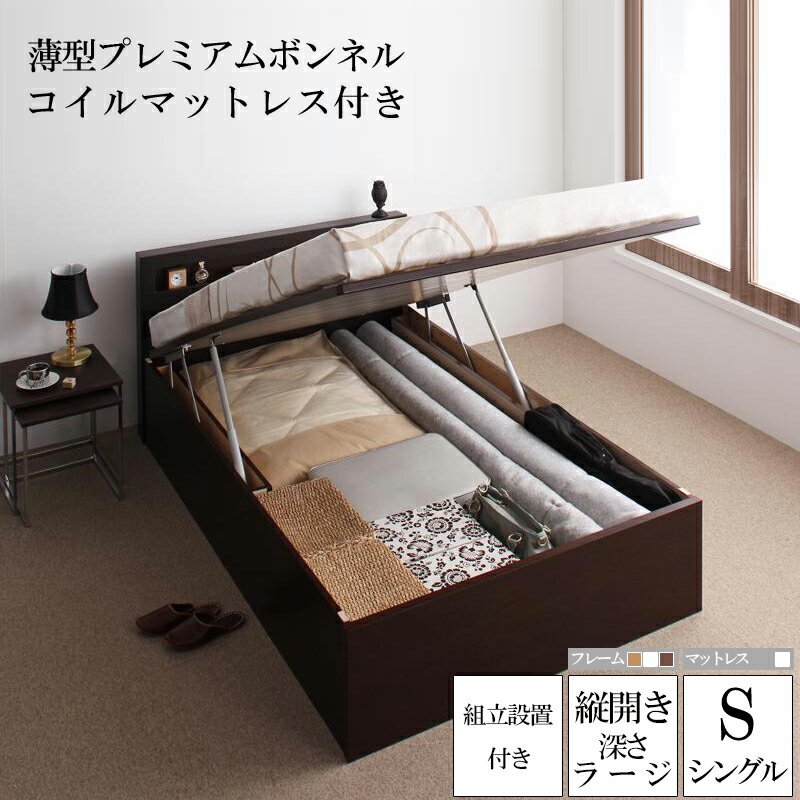 (̵) Ωդķ;夲̼Ǽ٥åɡGrand Lۡ顼 37cm 󥰥 ڽĳ ץߥܥ...