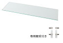 LEDコレクションラック ワイド 専用別売品 ガラス棚(1枚) 奥行29cm用