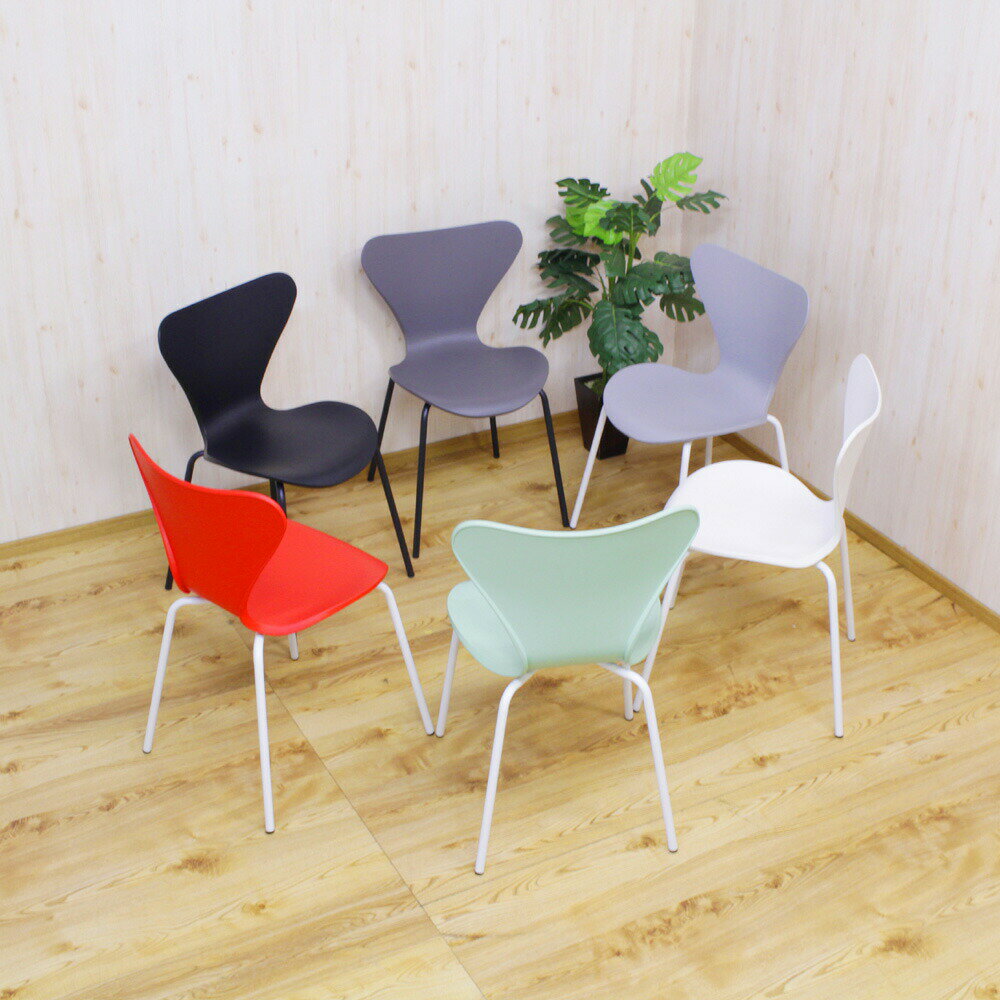 4脚入り 包み込む座り心地と特徴的なフォルムのアリンコチェアー おしゃれ カフェチェア 椅子 イス チェアー 書斎 ダイニングチェアー シンプル 北欧 高級感