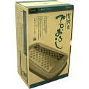 業務用プロおろし(1セット)