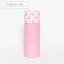 リードディフューザー 「A-ROMA」 PINK FRANGIPANI 香り 癒し アロマ プレゼント ギフト おしゃれ フランジパニ