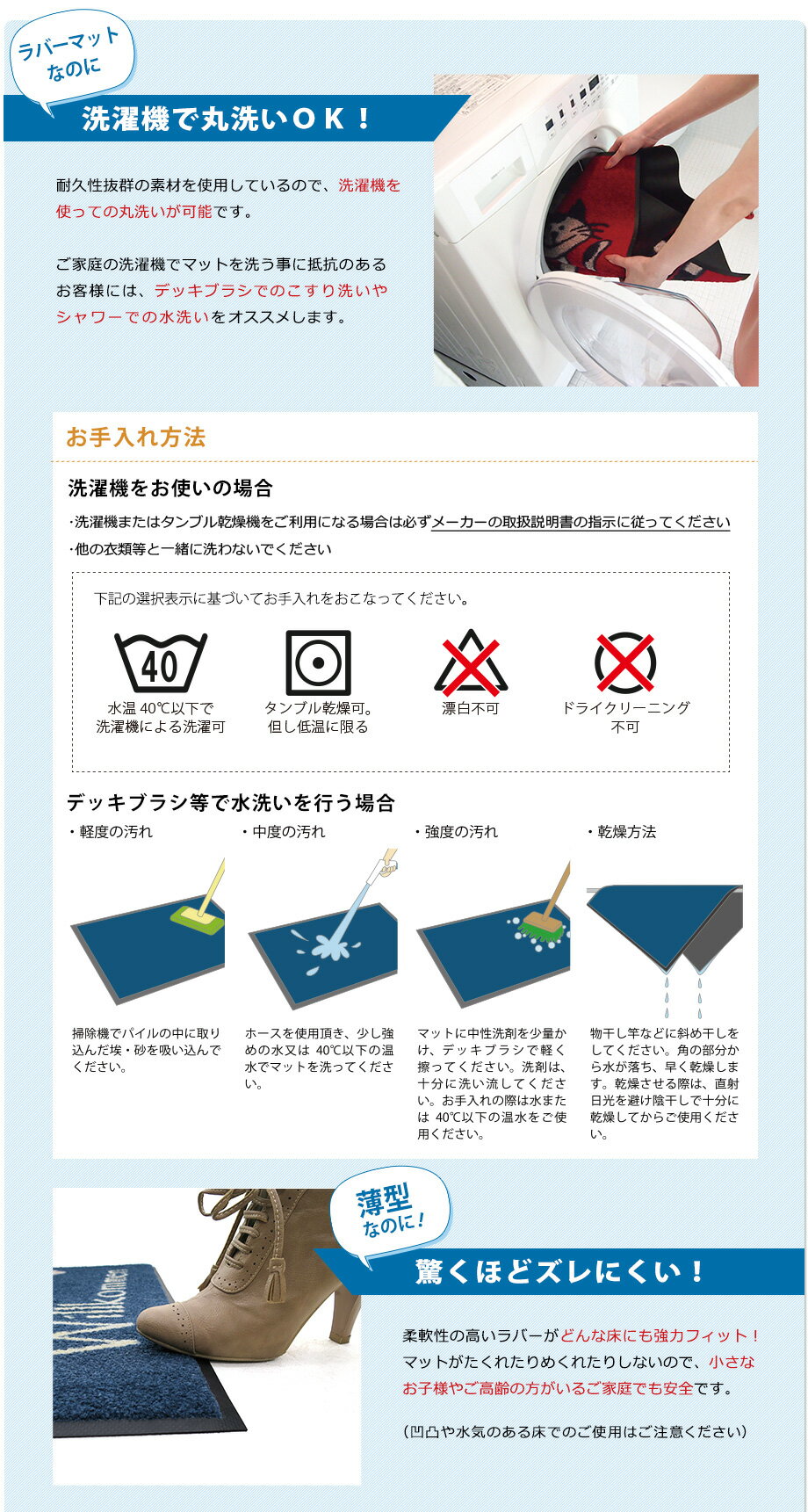 玄関マット C022A Stars grey 50×75cm おしゃれ かわいい 洗える 滑り止め 屋内 野外 室内 フロアマット エントランスマット ラグマット リビング 薄型 ドアマット オールシーズン