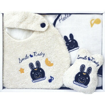 【まとめ買い10セット】ベビーギフト ロディ 日本製 スタイ にぎにぎ スウェットパッド 国産 かわいい キッズ 子供用 男の子 女の子 プレゼント