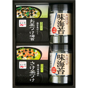 永谷園お茶漬け・柳川海苔詰合せ のり 食品 食料品 贈り物 ギフト プレゼント 贈答品 返礼品 お返し プチギフト お祝い 返礼品 結婚祝い 出産祝い 父の日 母の日 敬老の日