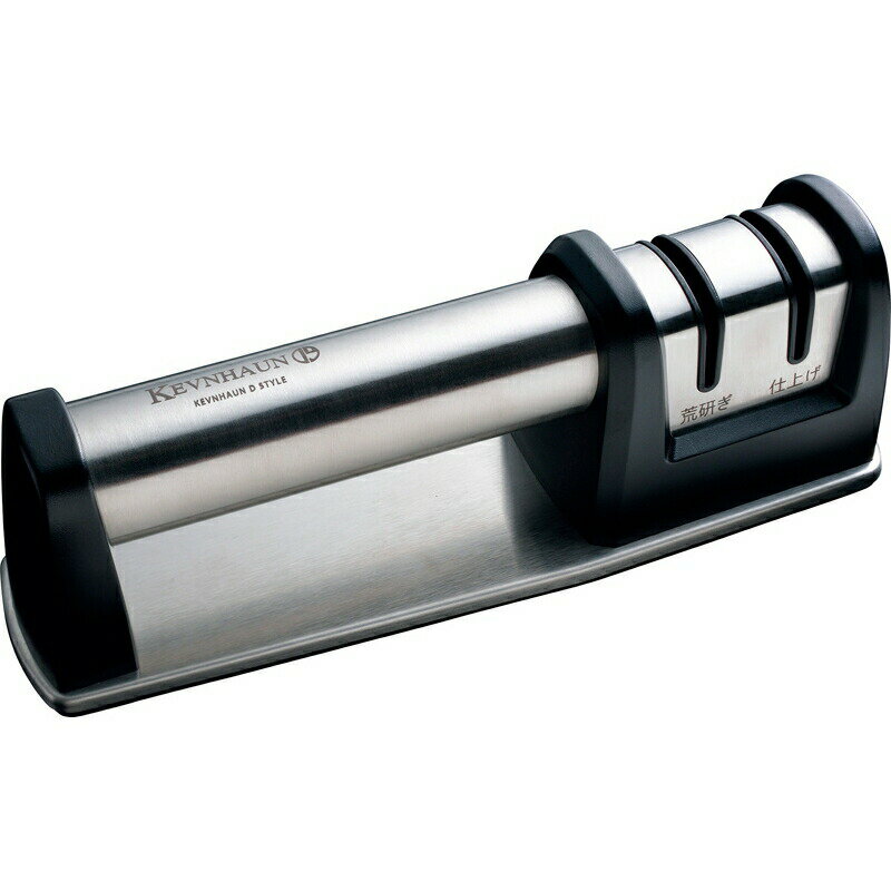 【まとめ買い5セット】シャープナー ケヴンハウン 包丁研ぎ器 砥ぎ 砥石 メンテナス お手入れ 切れ味 キッチン用品 台所用品 一人暮らし 贈り物 ギフト プレゼント お返し お祝い 結婚祝い 父の日 母の日 贈答品