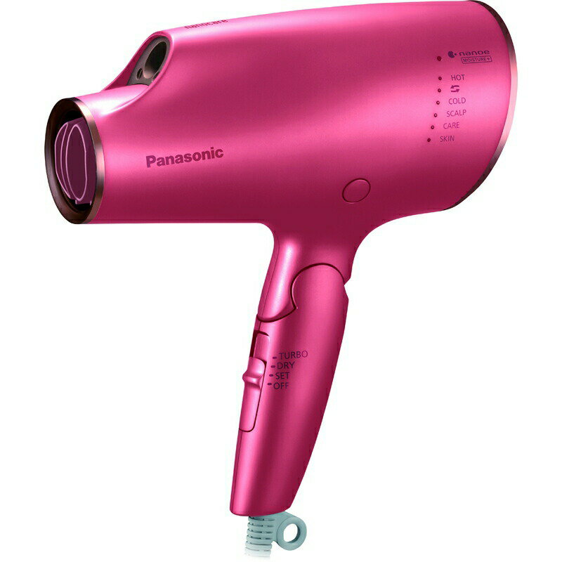 【まとめ買い10セット】Panasonic ヘアードライヤーナノケア パナソニック 髪にやさしいナノケアシリーズ ナノイー うるおい うねりを抑える 贈り物 ギフト プレゼント お返し お祝い 父の日 母の日 結婚祝い 引っ越し祝い